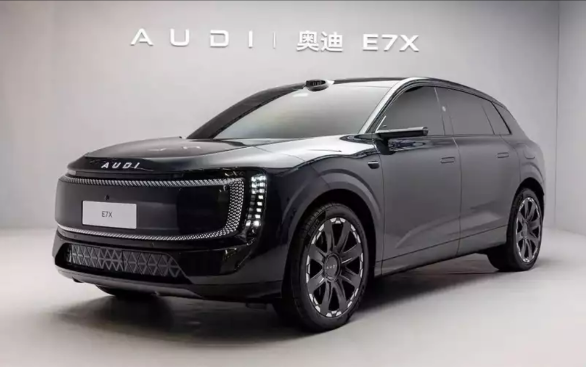    Фото: saic-audi.cn