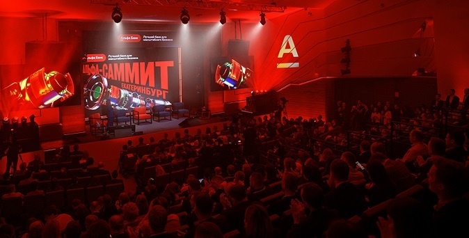 Фото: пресс-служба Альфа-Банка