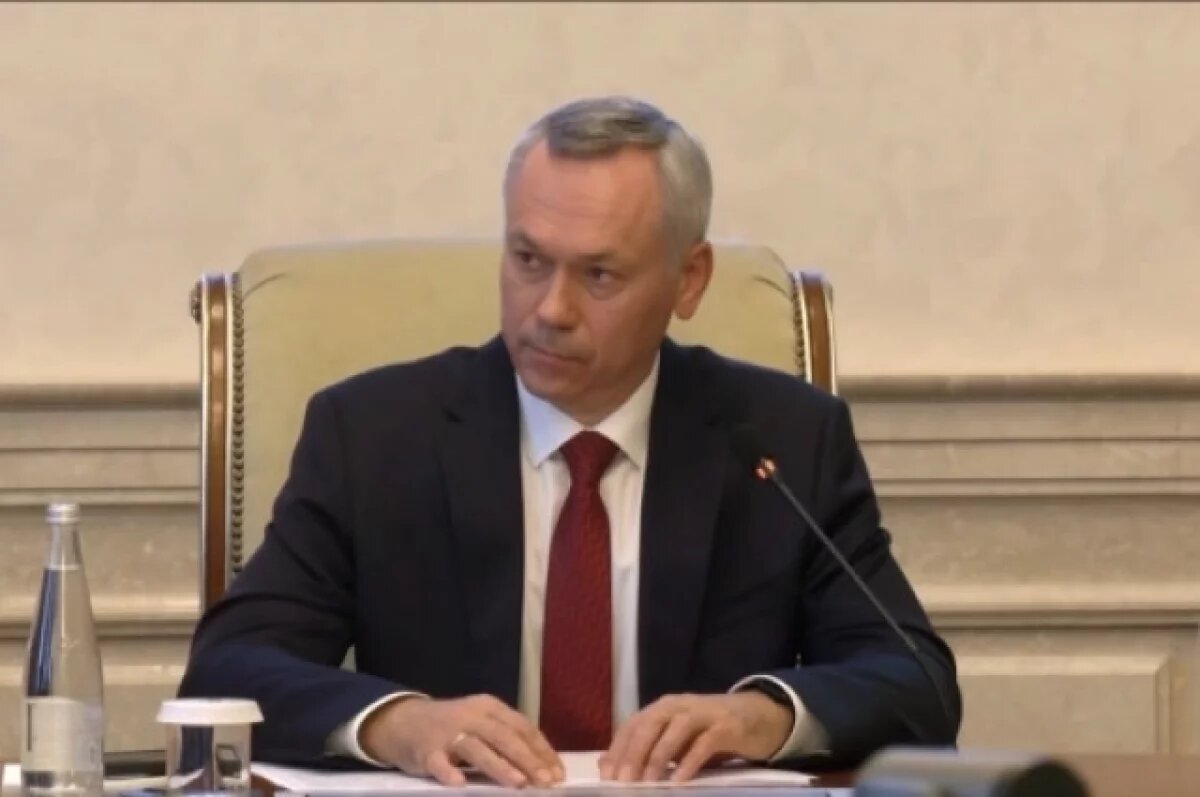    Губернатор Травников рассказал, когда будет снят карантин в селе Козиха