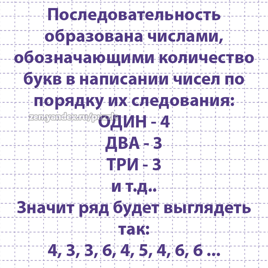 -2-2