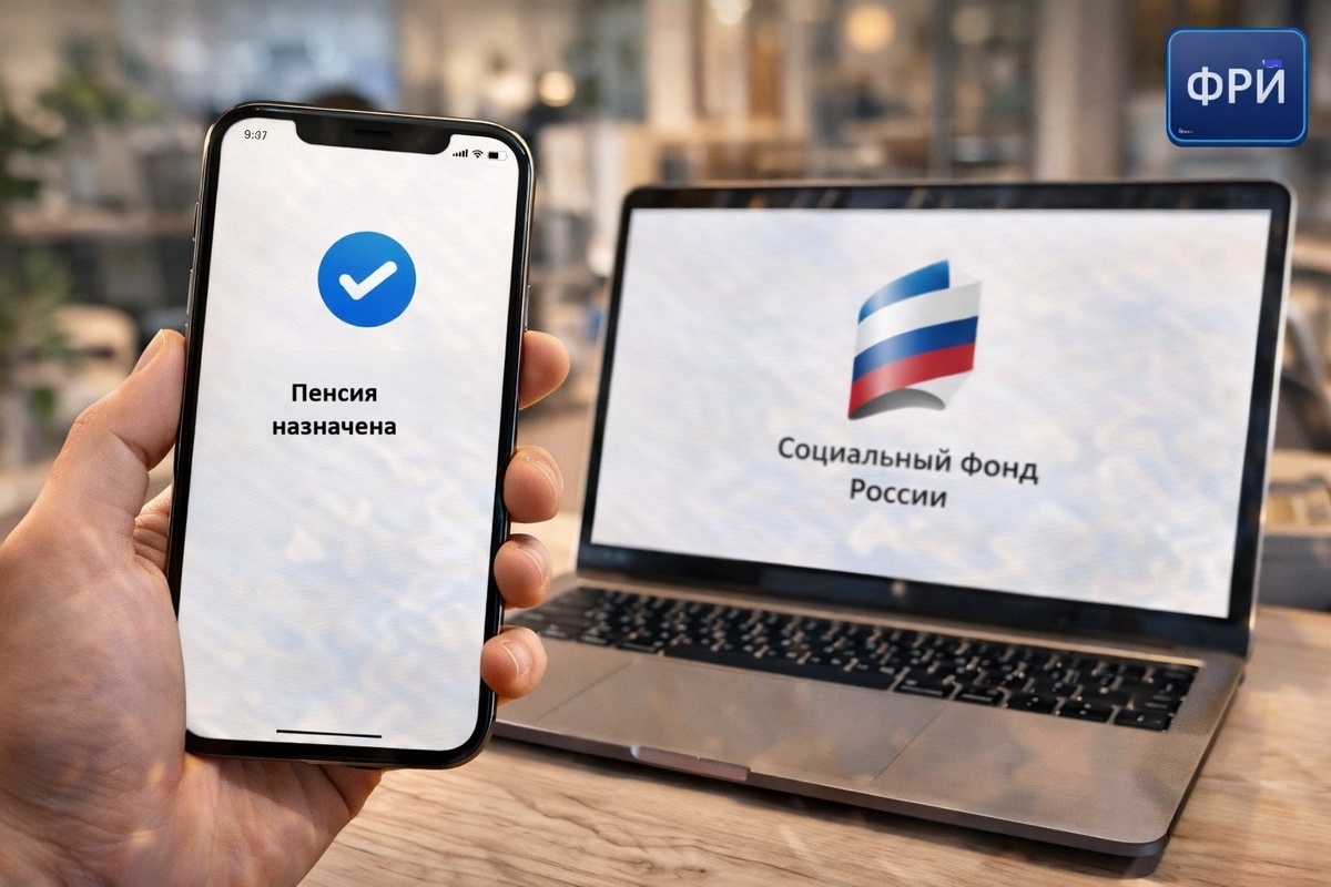    Фото: коллаж RuNews24.ru