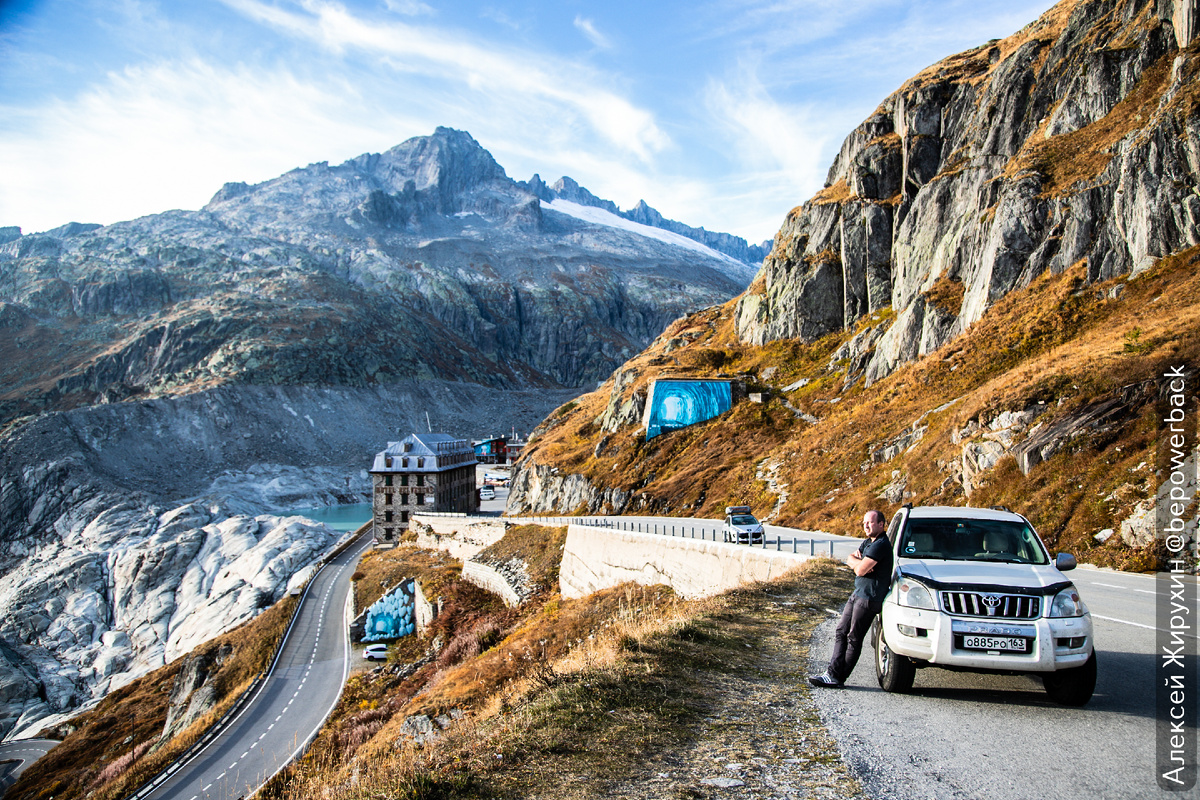 Стою перед горой, которую искал три часа