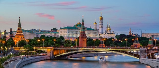 Лейло. Продолжение гл.18 Наманган - Москва