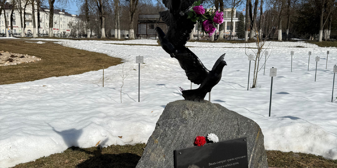 Поездка выходного дня. Вязьма. 16.03.2026.