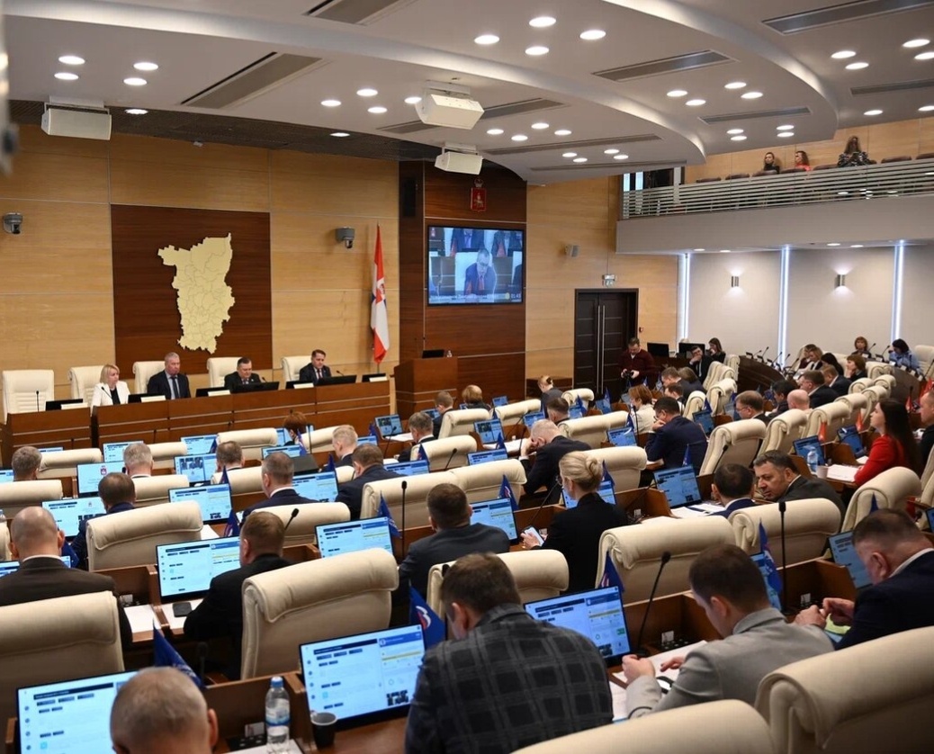    Фото: Министерство финансов Пермского края