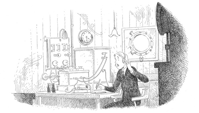 Из электронной книги