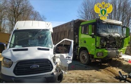    ДТП Калужская область