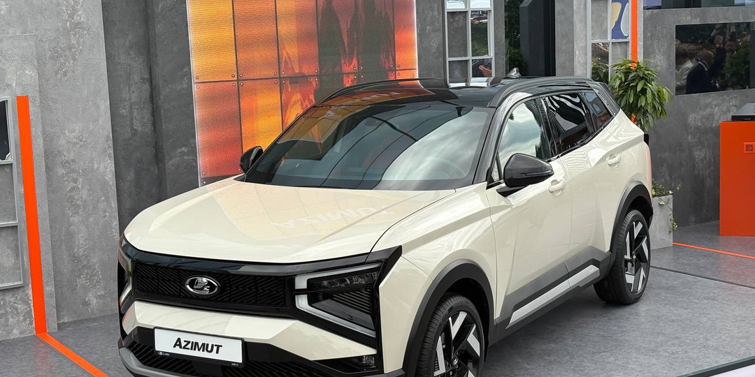 Lada Azimut 2026: Первый настоящий кроссовер АвтоВАЗа, который меняет правила игры
