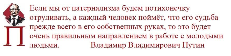 Фото: компилляция Красного Полиблога из открытых источников