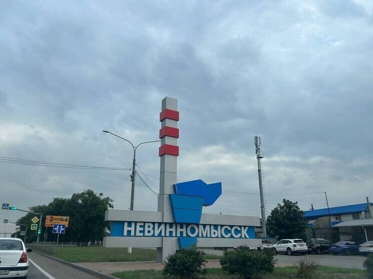     Фото:мк-кавказ