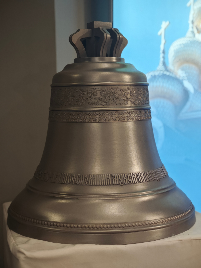    Юбилейный колокол для Кижи прибыл в ПетрозаводскМузей «Кижи»