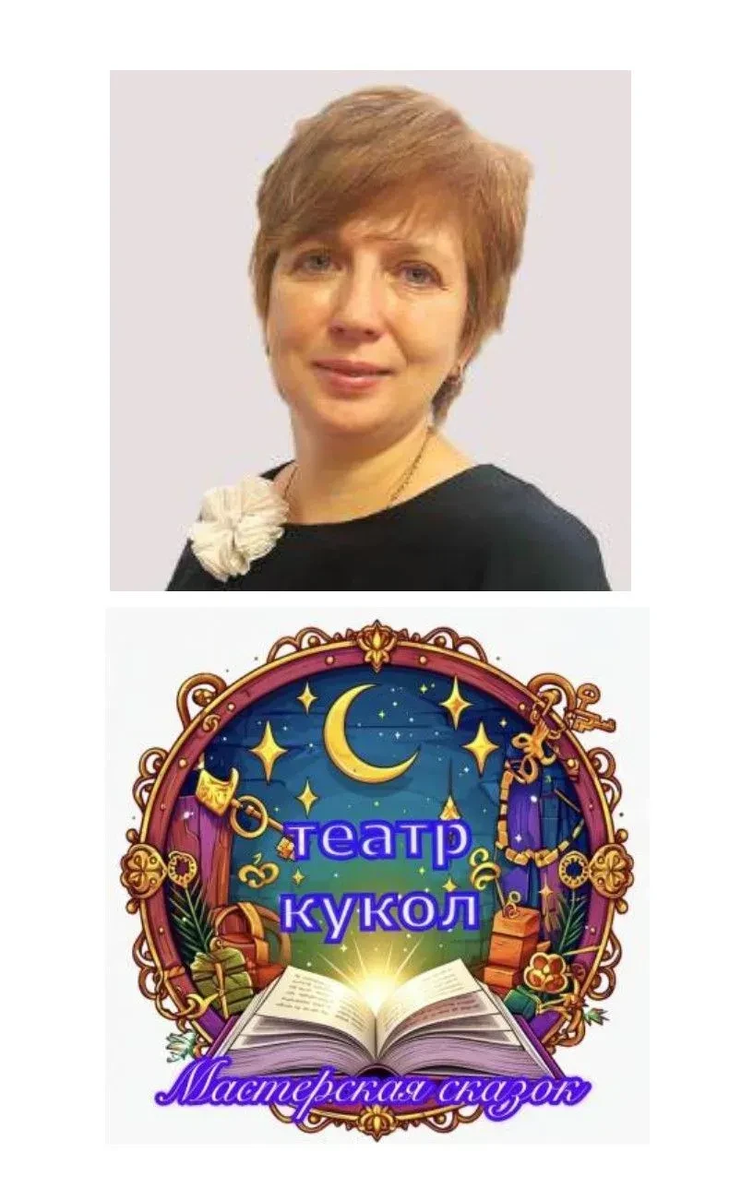 Наталья Михайловна Попова