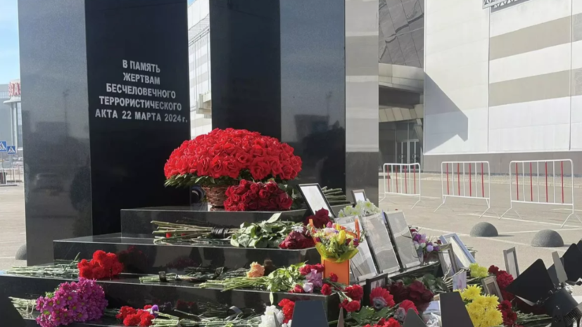   РИА Новости