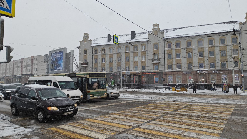    Первый городской канал Калининград