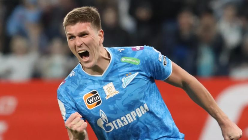   РИА Новости