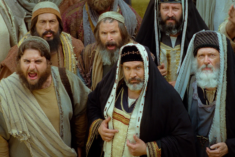 Почему фарисеи критиковали Иисуса Христа