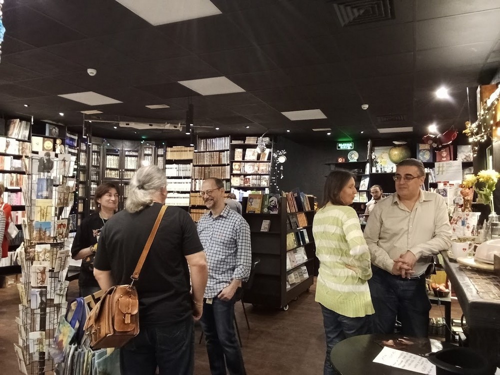 Незадолго до начала