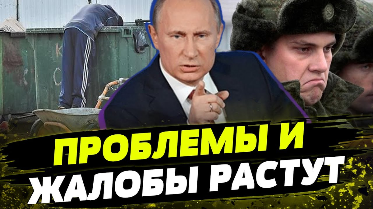 Источник изображения: сайт YouTube