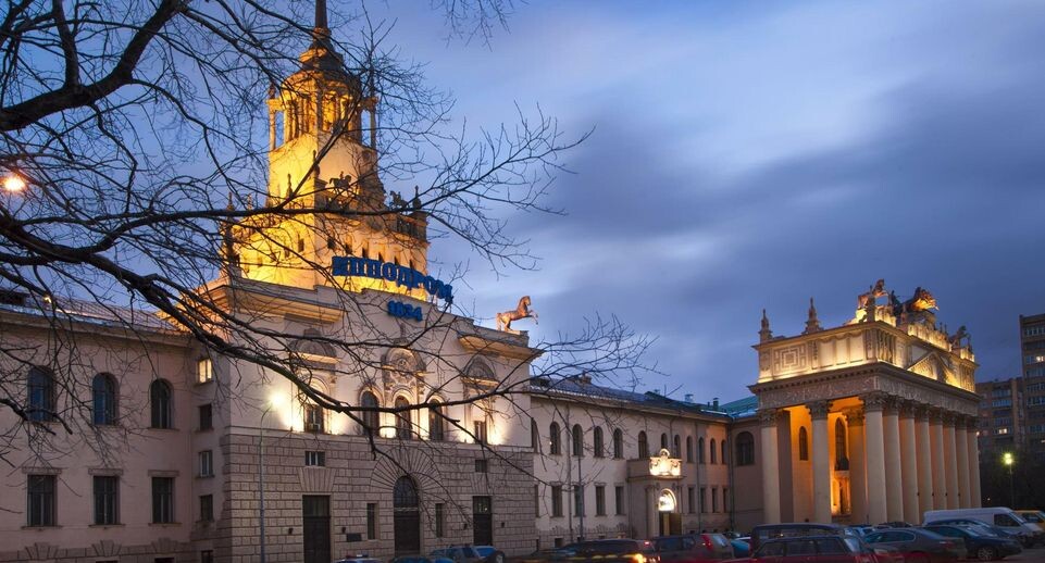 Реставраторы восстановят Центральный Московский ипподром