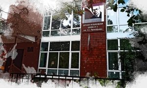 Фото: Яндекс Карты  📷
