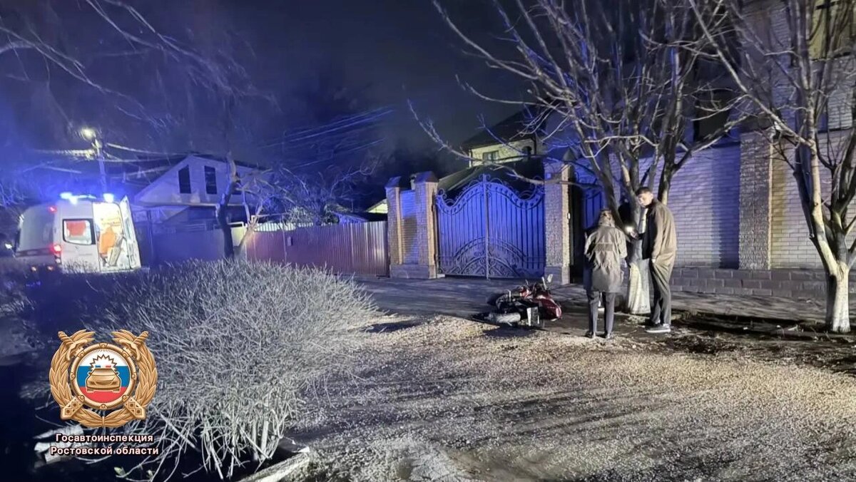    Фото: Госавтоинспекции Ростовской области