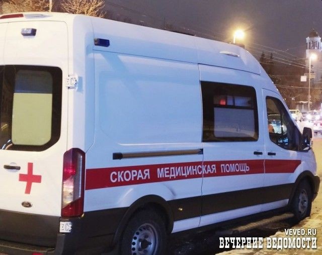     Фото: Вечерние ведомости