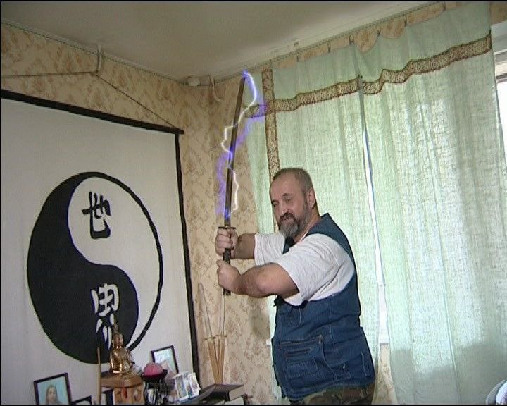 энергия Ки (ци) может идти через руки и меч, усиливая эффект воздействия.