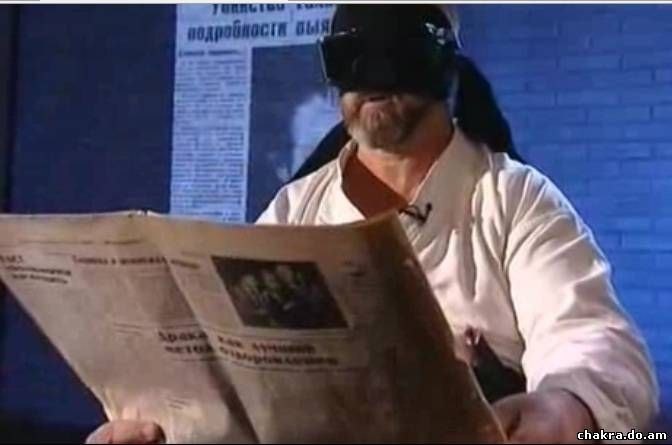 на "Битве экстрасенсов" было специально испытание по проверке "кожного зрения"