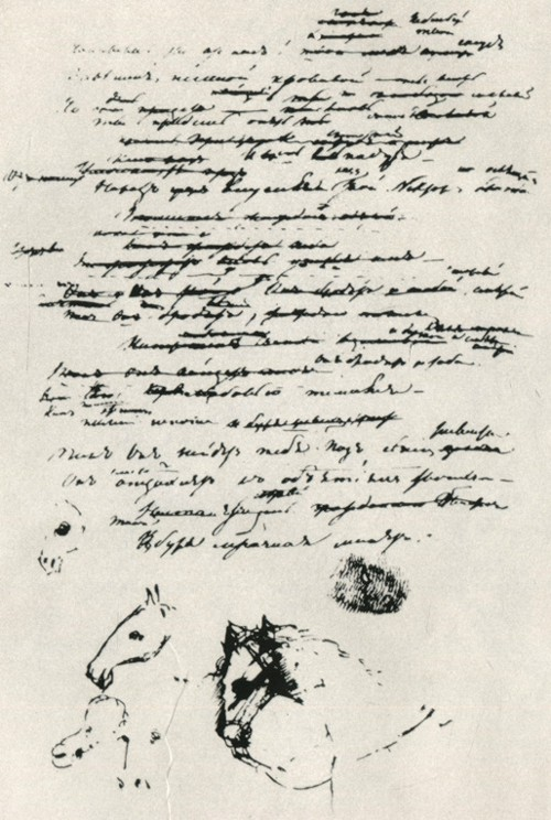 Рисунок Пушкина на рукописи "Андрея Шенье".