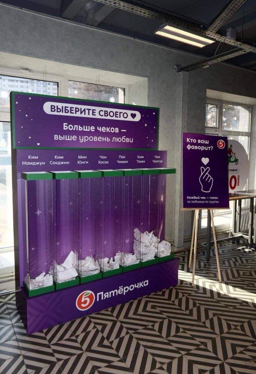    Источник фото: https://x.com/RusJul28/status/2034272580228518077