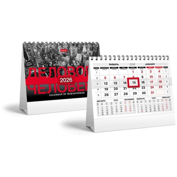 г. Санкт-Петербург, м Василеостровская 6-я линия В.О. д.3/10 Типография Павлов Принт @typography-spb.ru