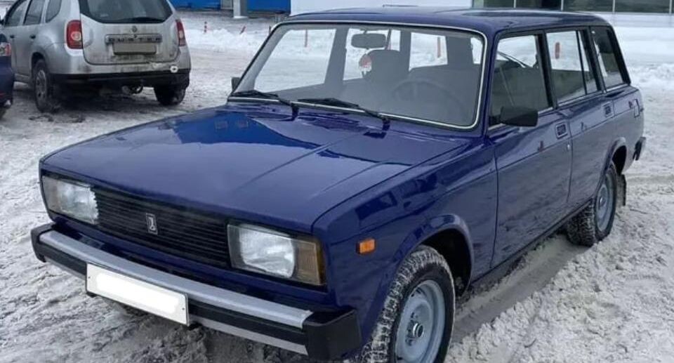    городская доска объявлений