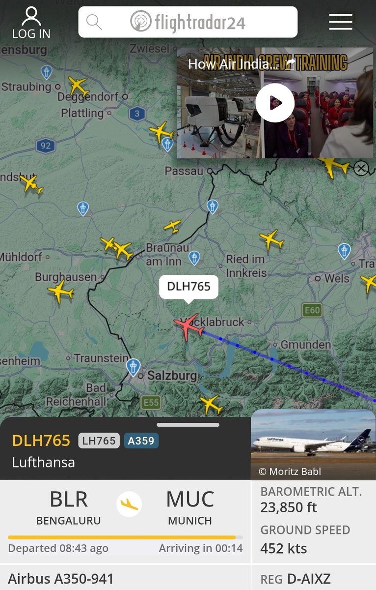 отслеживание самолетов онлайн