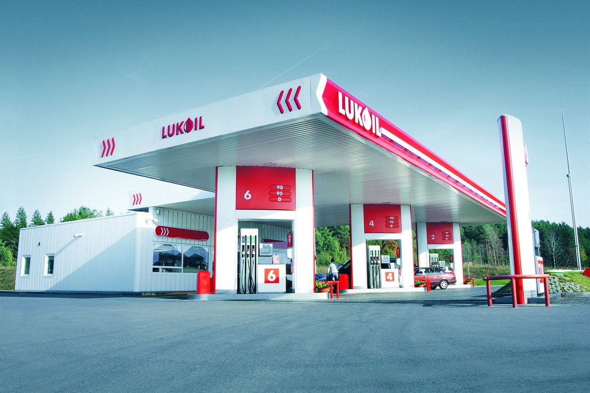 Отчет Лукойл за 2025 год