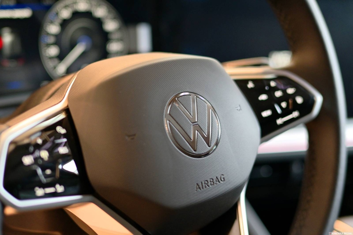     Volkswagen (Фольксваген)   
Иван Лазебный © ИА Красная Весна