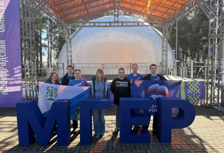 фото: lenobl.er.ru