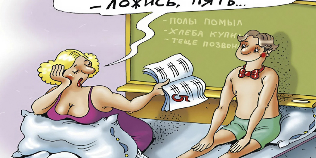 Художница из Витебска создает карикатуры с озорной душой и ярким юмором