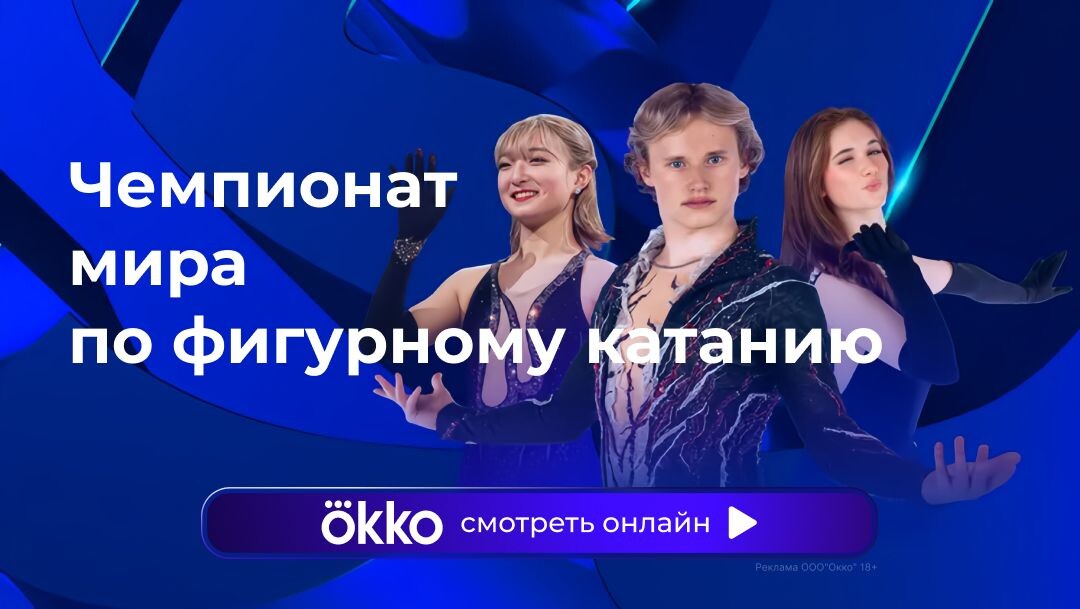 Sport24  📷
