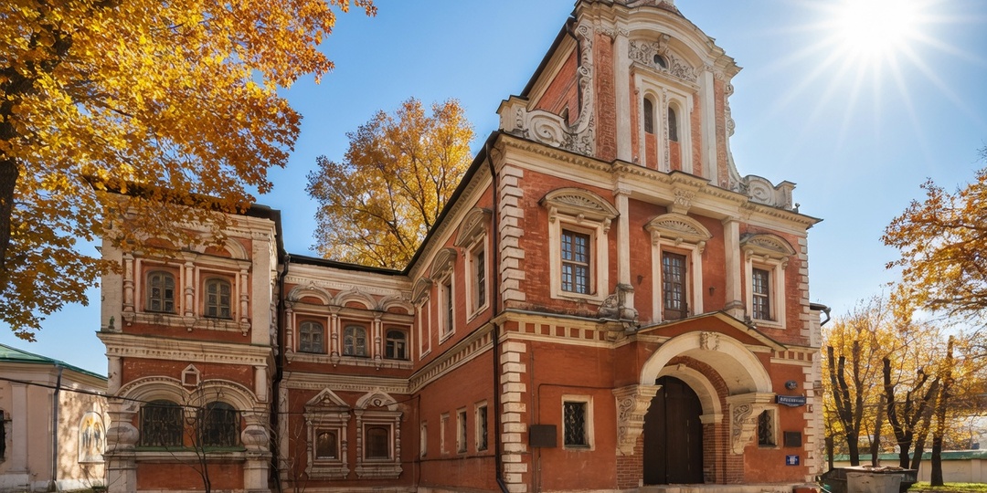 Палаты Аверкия Кириллова