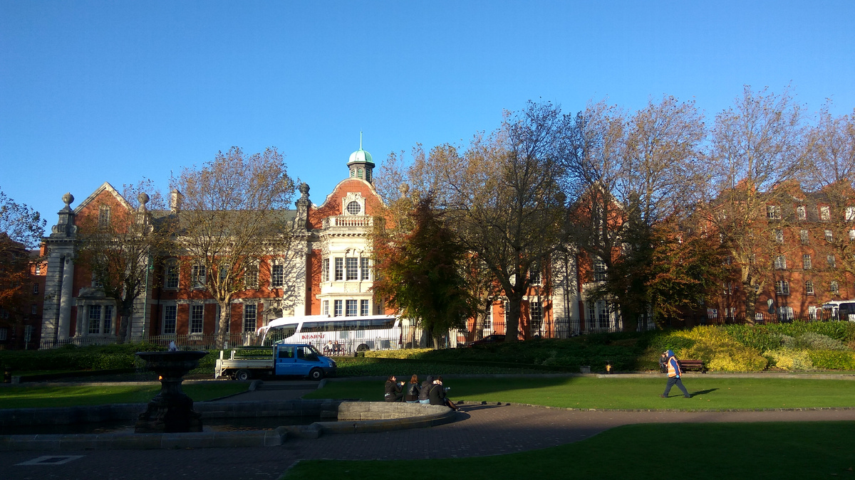 Парк рядом с Собором Святого Патрика