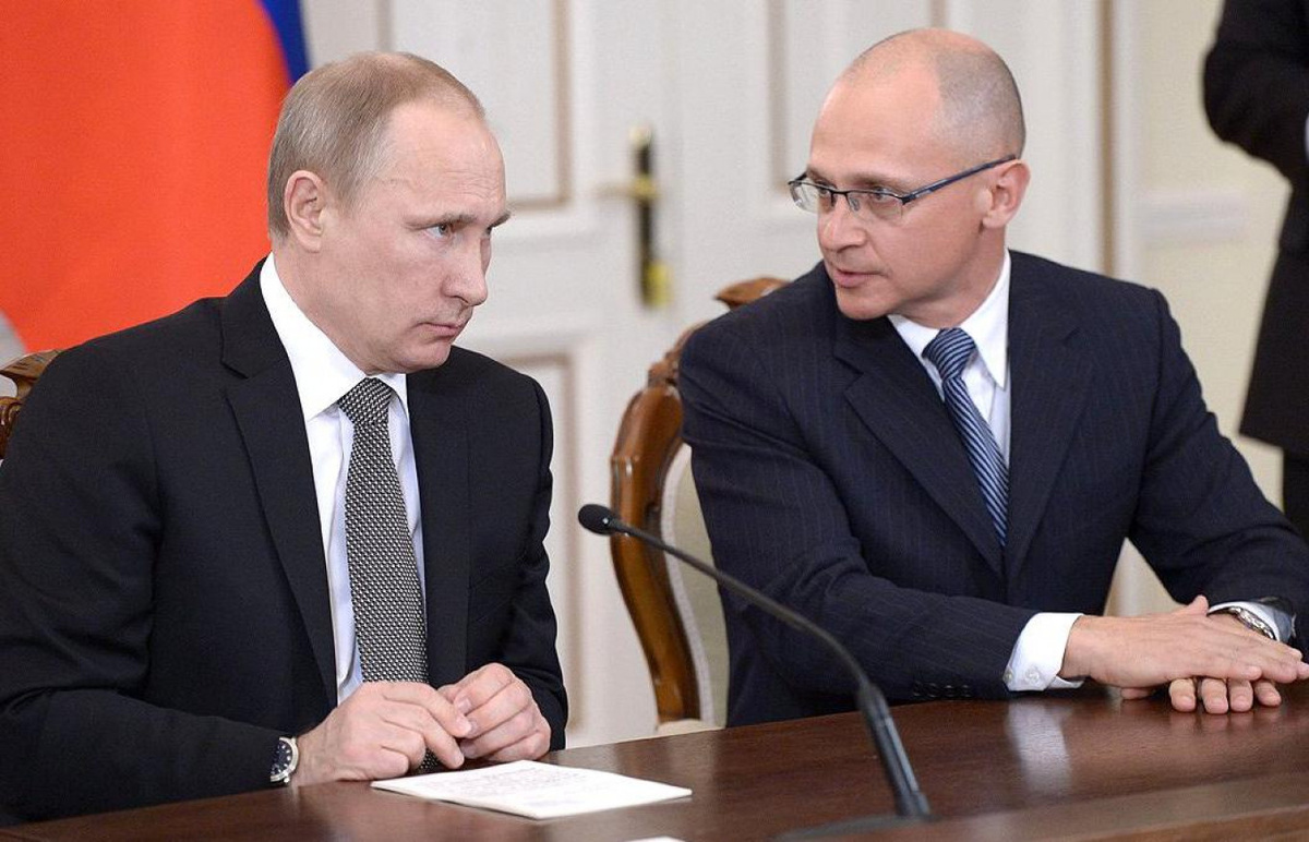 Фото: atomic-energy.ru