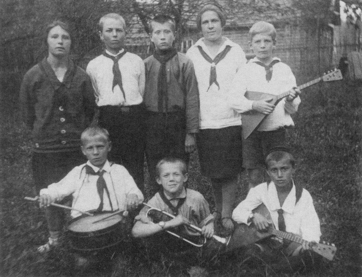 Пионеры 20-х годов