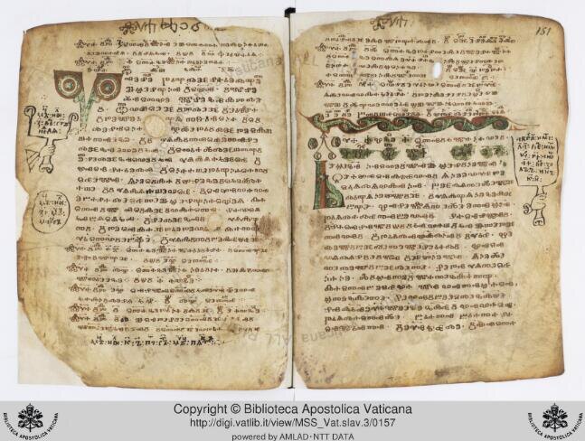 Ассеманиево Евангелие (Codex Assemanius). XI в. Vat. slav. 3, л. [номер листа]. Biblioteca Apostolica Vaticana. Оцифровано.