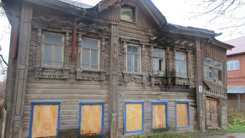    Инспекция по охране объектов культурного наследия Костромской области