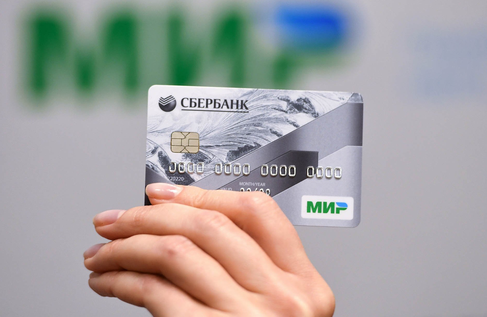 Лимит на карты и контроль счетов: важные перемены в банковской системе России с осени