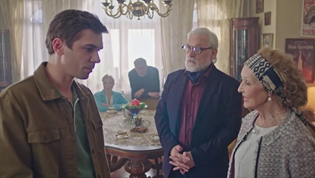 Содержание серий сериала «Уходя, закрывайте двери» (2024). Чем закончится фильм?