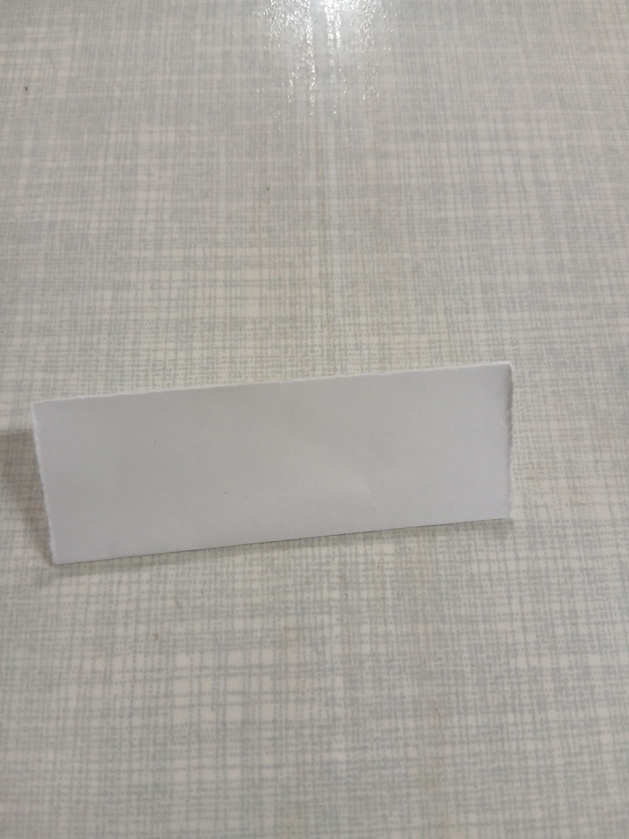 2. складываем 