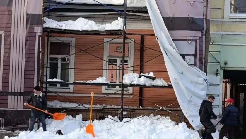    Прокуратура Яо