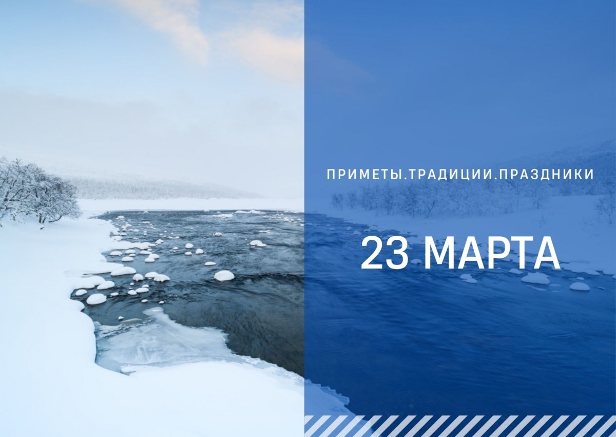   ГТРК "Ставрополье"