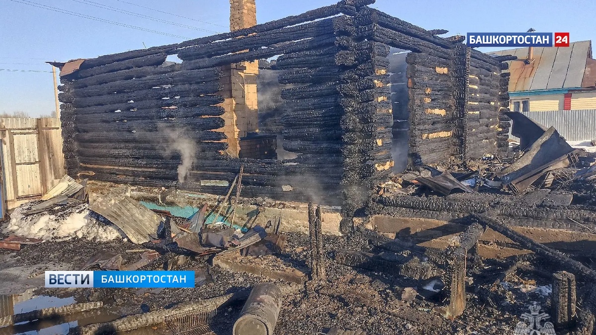    Мужчина и женщина погибли при пожаре в Учалинском районе Башкирии